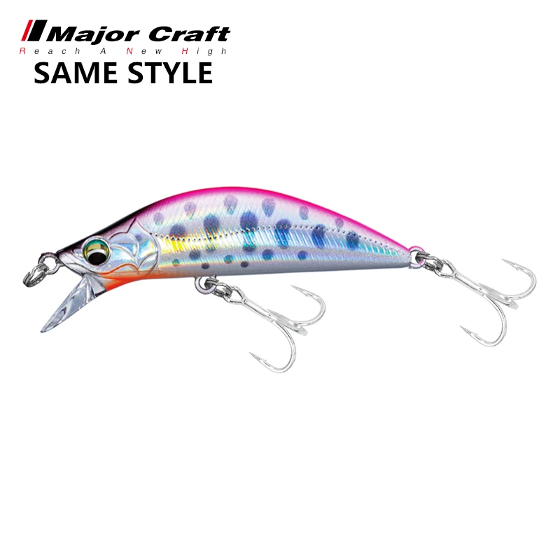 MajorCraft MUELO LureTV 25 Stream Ubiquitous minnow Mino sea bass - imagen 5