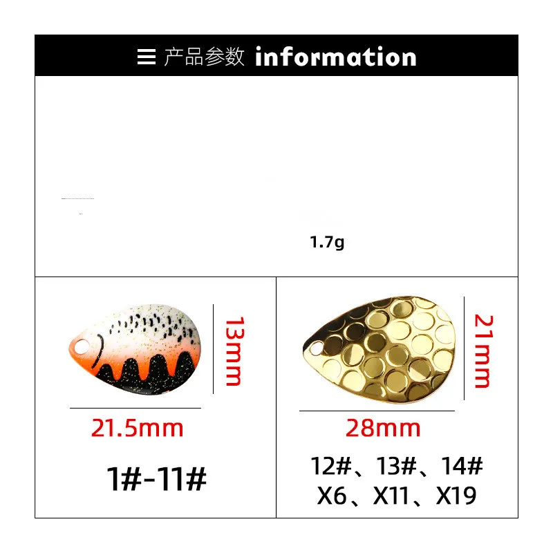Aparejo de cebo de alambre de pesca, accesorios de señuelo de cuchara de colores DIY, cebo de zumbido compuesto, lentejuelas de rotación - imagen 2