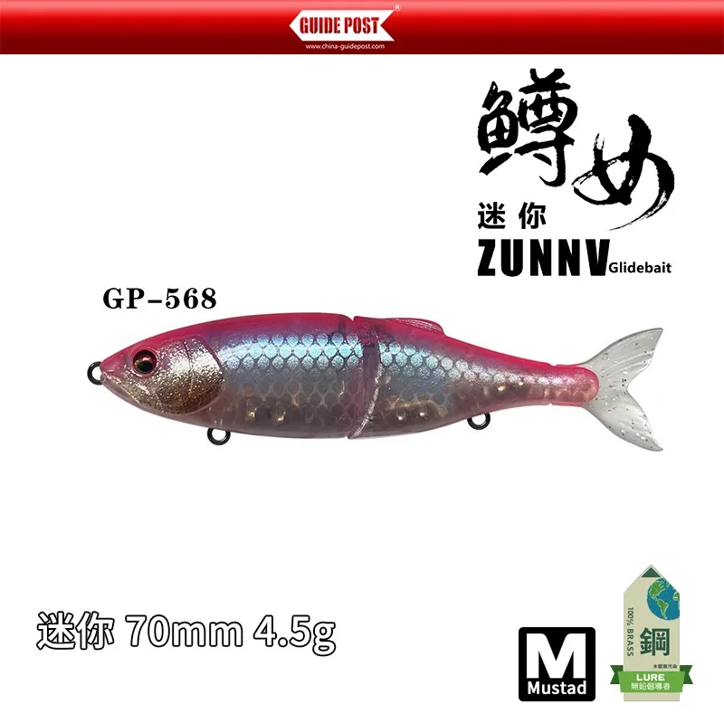 Glidebait articulado para lubina y trucha – cebo duro swimbait wobbler - imagen 2