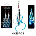 HK807-C1-2PCS