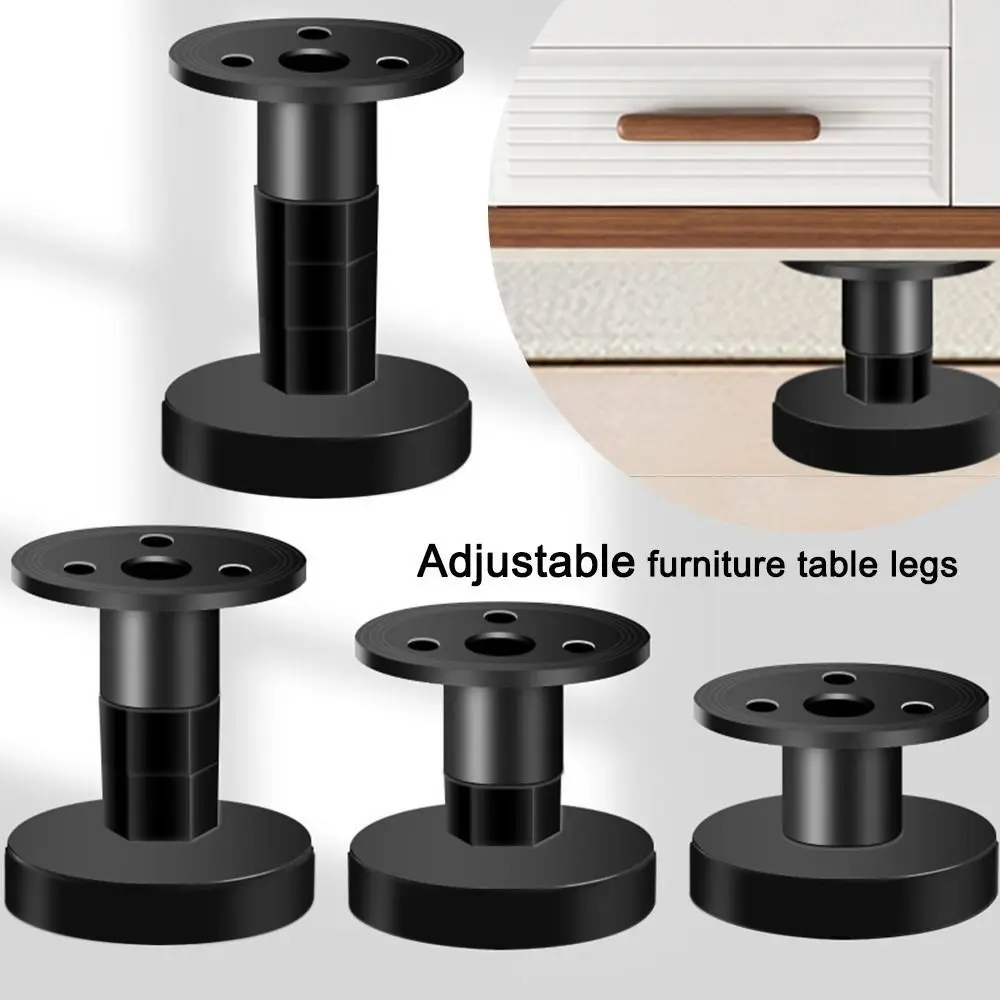 Patas de Metal para muebles, caja de almacenamiento ajustable resistente al desgaste para mesita de noche, patas de gabinete de repuesto antiarañazos - imagen 2