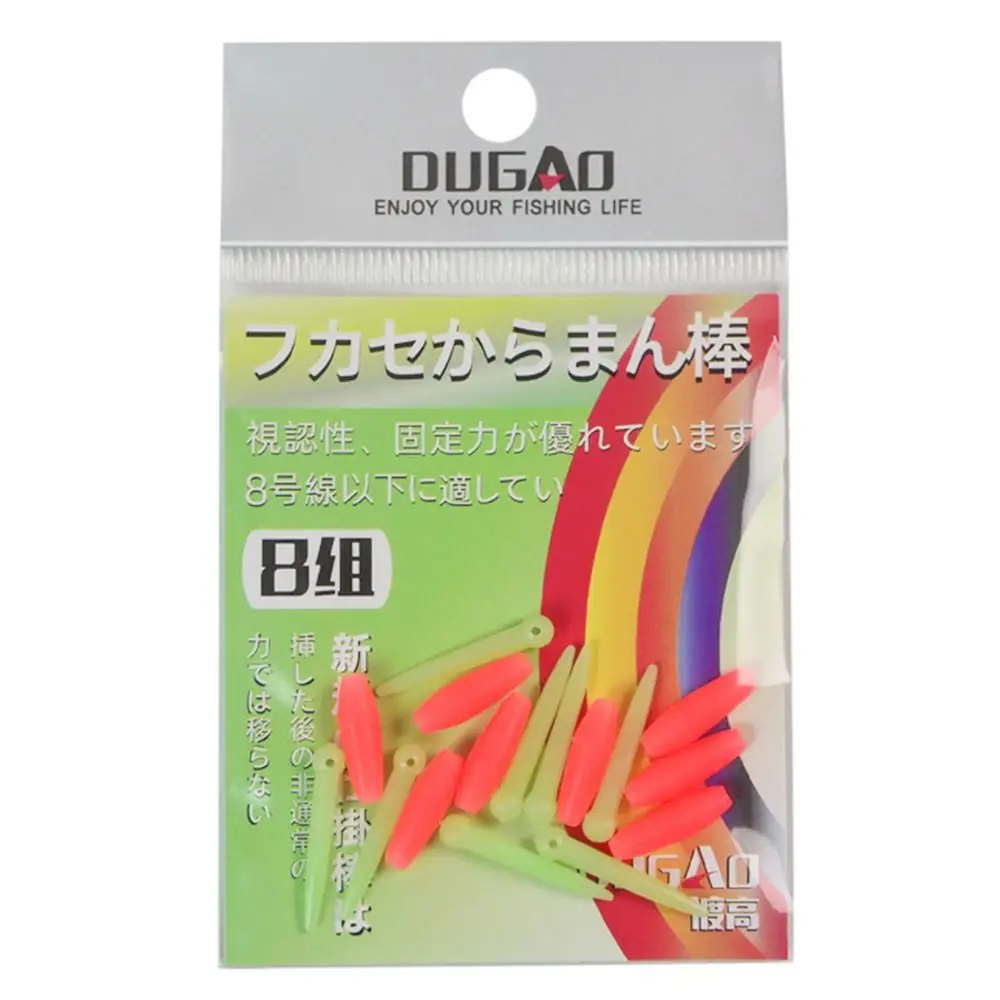 Juego de 32 topes flotantes para pesca en el mar, barra antiviento para la Cara, aparejos de pesca, novedad - imagen 5