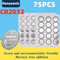 75PCS CR2032
