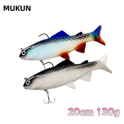 Señuelos de pesca de PVC con cabeza de trucha, cebos artificiales para natación, 20cm/130G, cola en T, señuelos blandos de silicona, Swimbait Wobblers, 1 Uds.