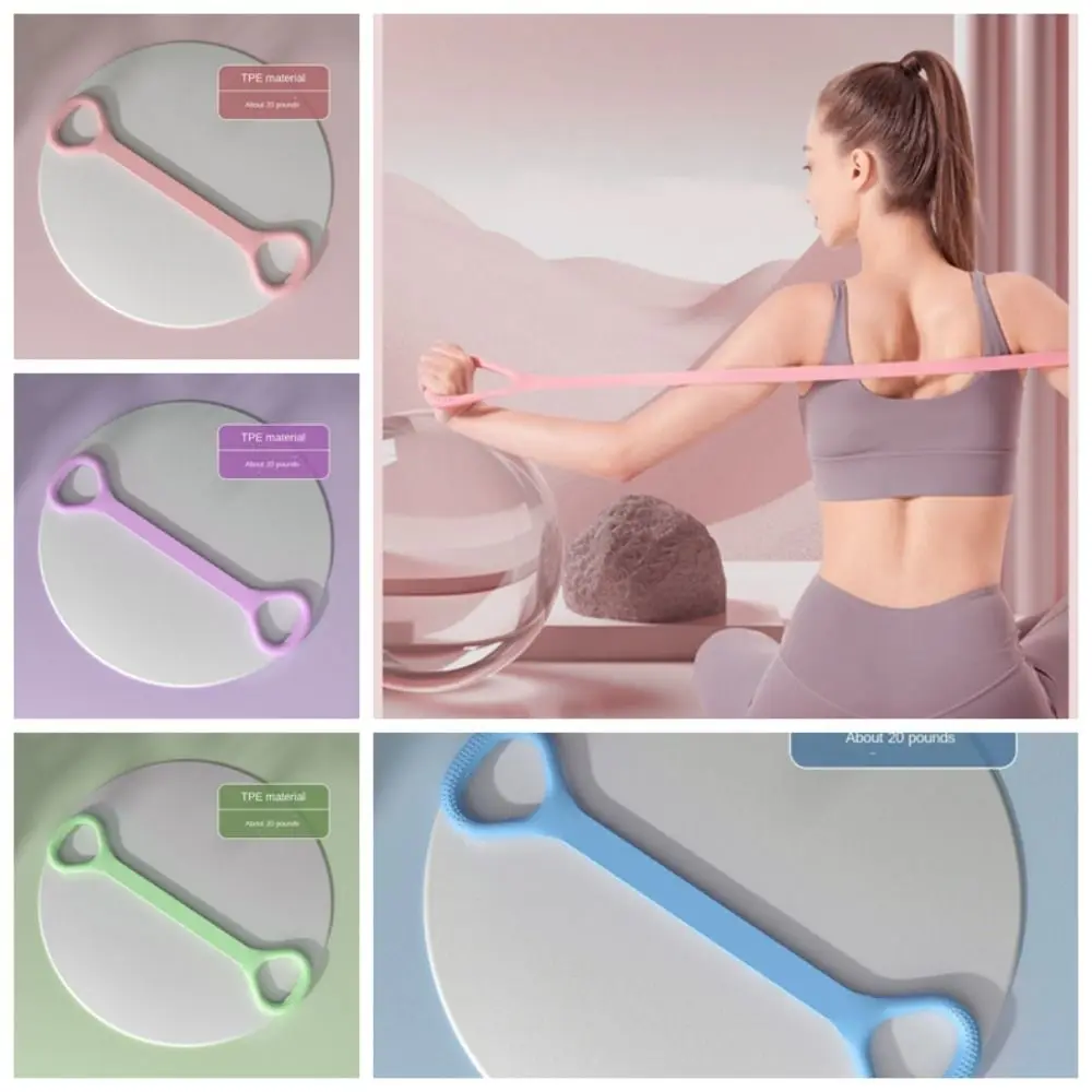 Cinta elástica de resistencia para Yoga, banda elástica para estiramiento muscular, 8 formas, Color sólido, TPE, cuerda para tirar, gimnasio y Fitness - imagen 5