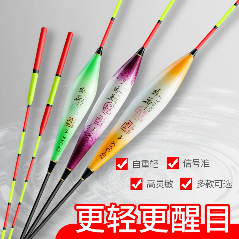 Flotador de peces de alta sensibilidad, carpa cruciana, cola súper audaz, pesca salvaje, antiderrape, Nano flotador de aguas poco profundas - imagen 4