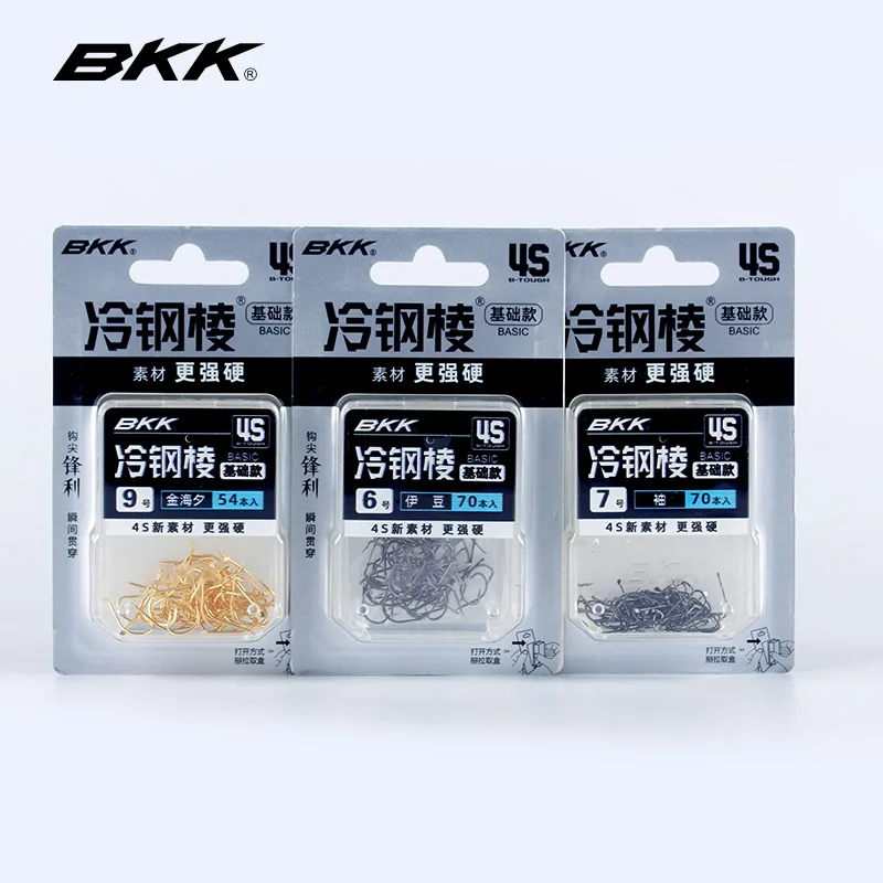 4S de acero frío a granel, Iseni Yidou, Boca de madeja, mil mangas con púas y sin púas, gancho de carpa de crisol Xi - imagen 5