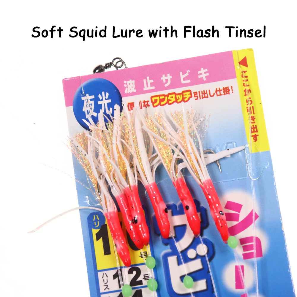 Elllv-anzuelos de pulpo Sabiki, faldas de calamar suaves luminosas con intermitente, 1/0 señuelo de anzuelos, aparejos de pesca de caballa de agua salada, 6 anzuelos por bolsa - imagen 3
