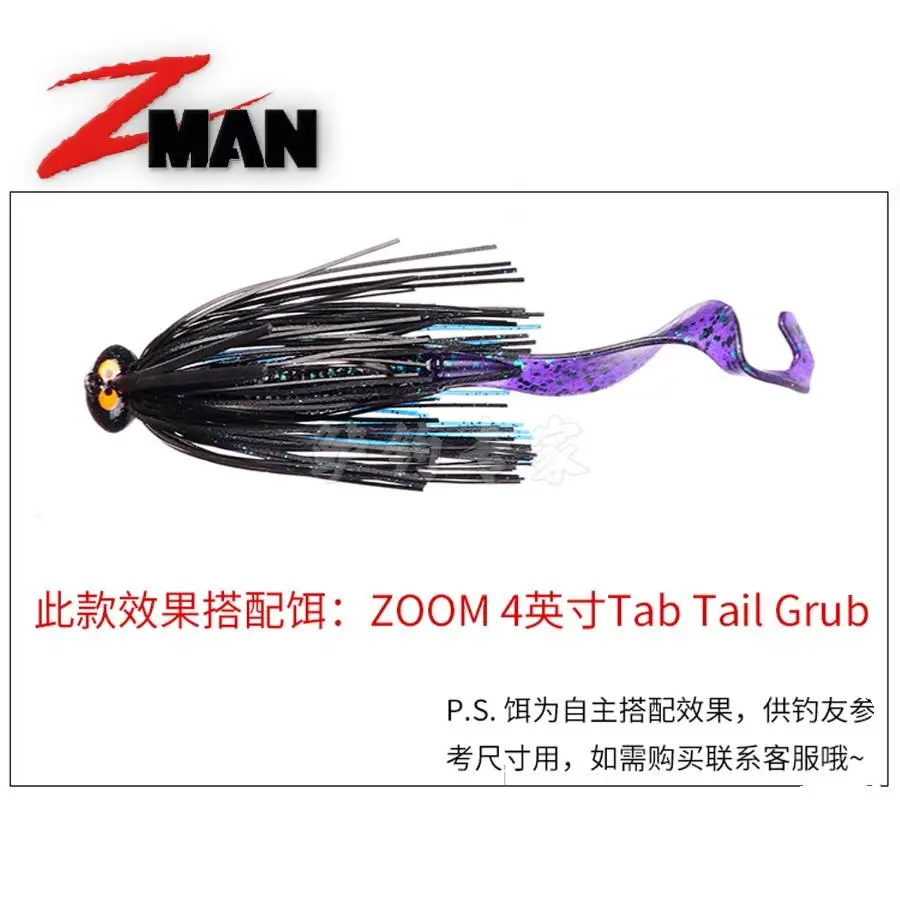 Colgante de plomo ZMAN Football Jig importado de EE. UU. CROSSEYEZ JIG cebo de pesca - imagen 4