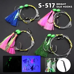 ZYZ 1 pieza de aparejos de pesca Sabiki con anzuelos de doble círculo, anzuelos de cuerda de pesca de agua salada de acero rico en carbono, aparejos de cebo de pesca de mar