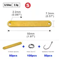 S-2.3g Lure Kits