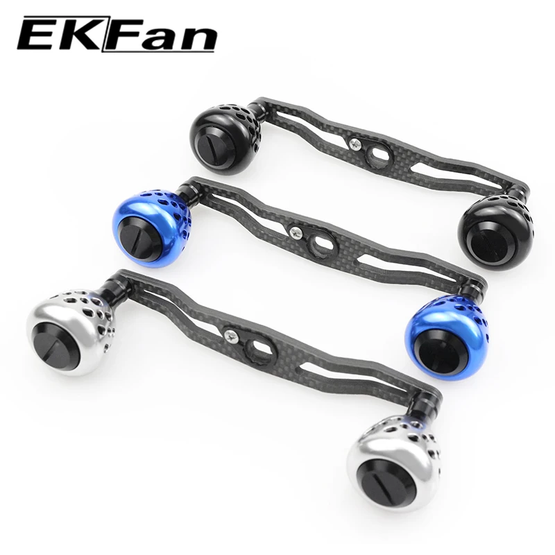 EKFan promoción ventas 130MM mangos de carbono 50G 8x5MM agujeros para pesca carrete de fundición DIY