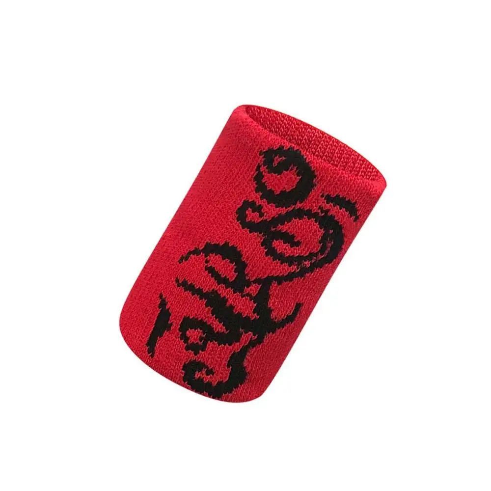 Banda elástica para el sudor para baloncesto, muñequera deportiva para Fitness, tenis, voleibol, banda para la mano, banda para el sudor - imagen 5