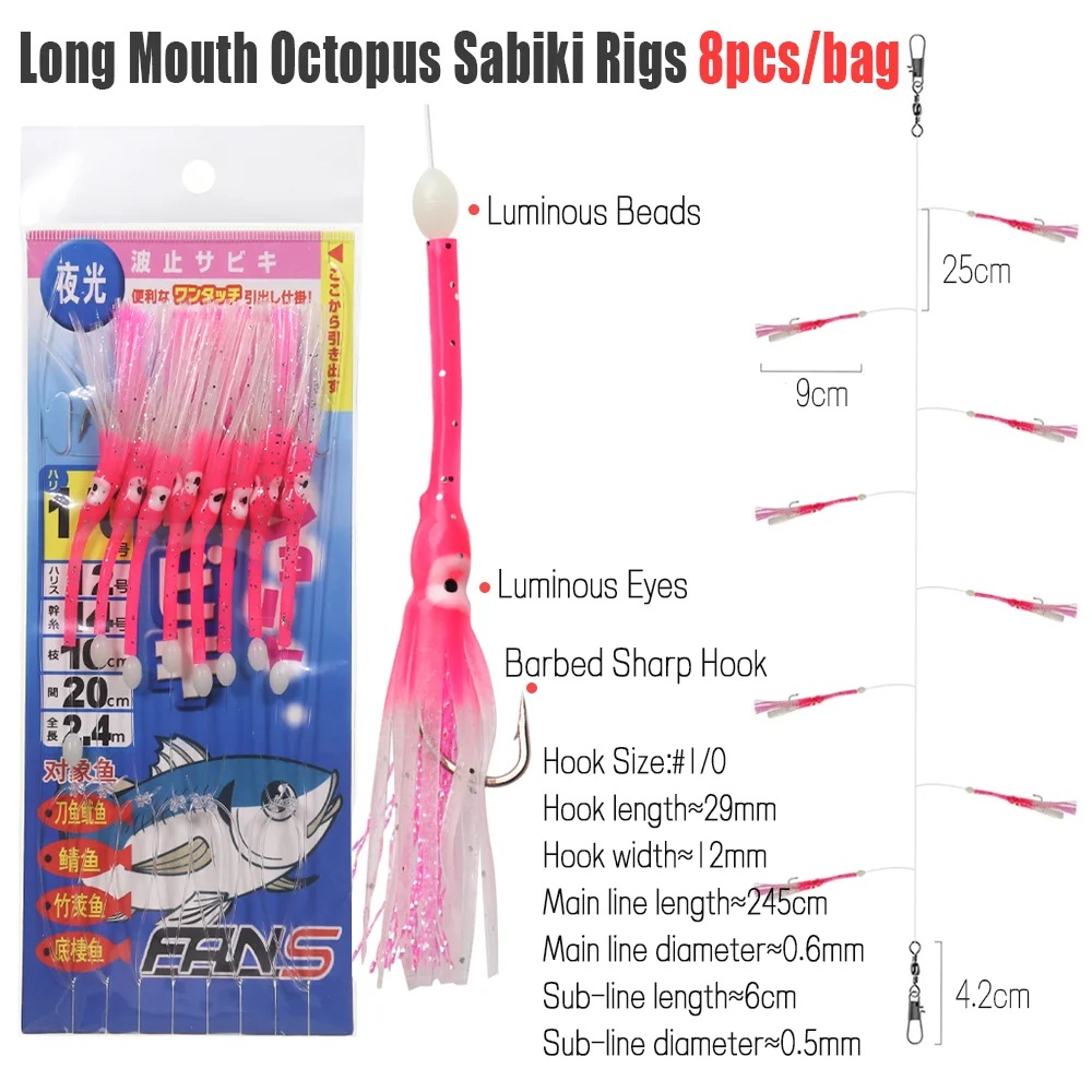 Wifreo-plataforma Sabiki de Anguila suave, anzuelo de cuerda de pulpo, oropel Flashabou retorcido, faldas de calamar, señuelo de pesca, aparejos de pesca de scad de agua salada - imagen 4