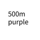A5 500m purple