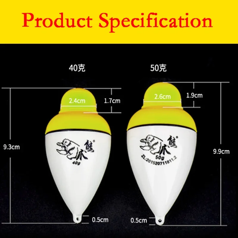 Flotador eléctrico con sensor de gravedad, luz nocturna, flotador de pesca de mar, varillas de fundición, boya brillante llamativa, 2 uds. - imagen 5