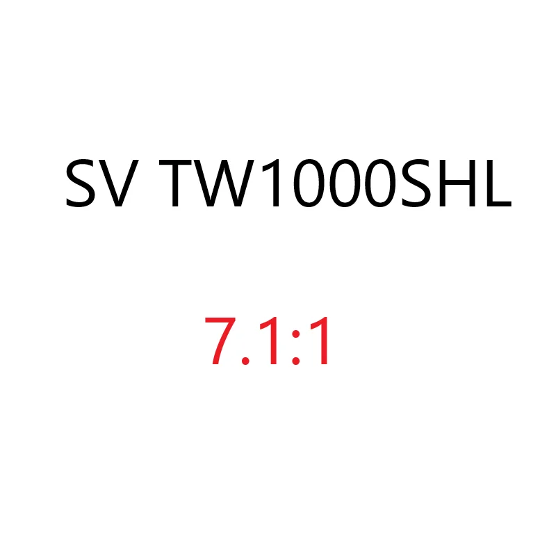 SV TW1000SHL left