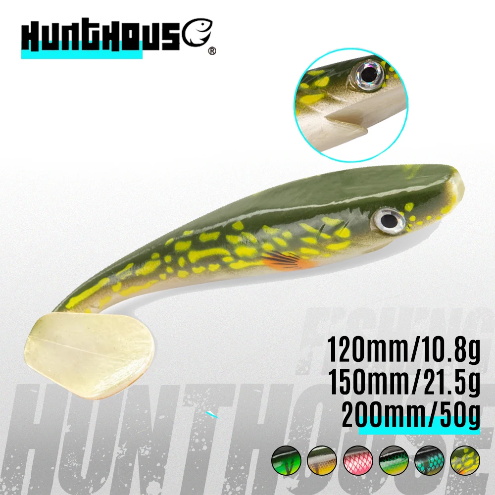 Hunthouse-señuelo de pesca suave con cola en T, 120mm/150mm/200mm, Swimbait, sábalo de cerdo, Jerkbait flotante, Wobbler para aparejos de pesca de Lucio LW227 - imagen 2