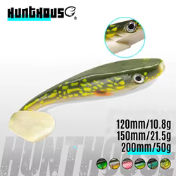 Hunthouse-señuelo de pesca suave con cola en T, 120mm/150mm/200mm, Swimbait, sábalo de cerdo, Jerkbait flotante, Wobbler para aparejos de pesca de Lucio LW227