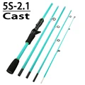2.1M Casting Rod