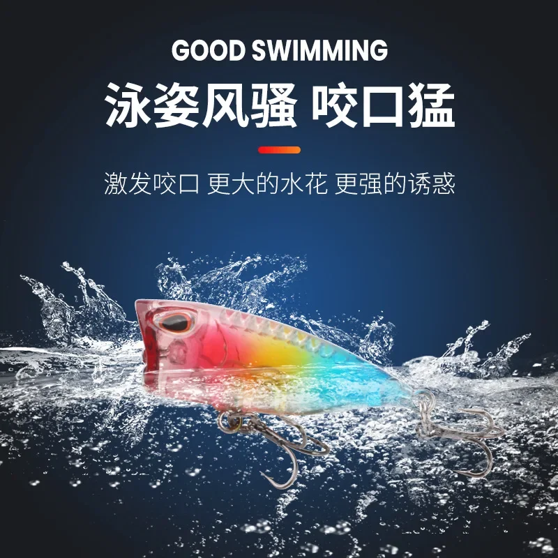 MUKUN 1 unids/lote Mini señuelo de pesca Popper 3,5g/40mm agua superior Artificial pequeño cebo duro anzuelo afilado Crankbait Wobbler aparejos - imagen 4