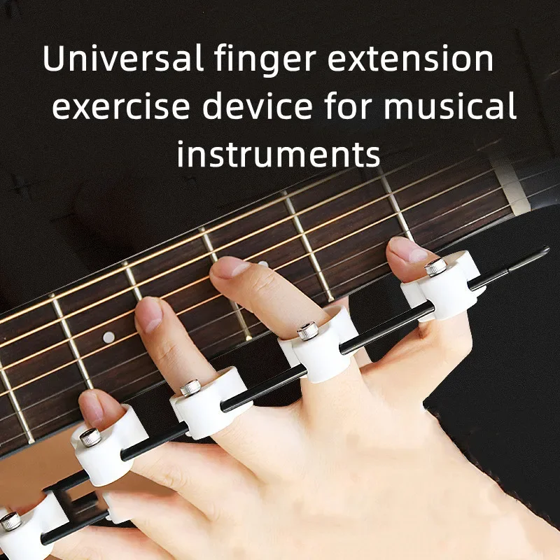 Expansor de dedo Universal ajustable, entrenamiento de guitarra, entrenador de alcance, tamaño deúd de dedo, instrumento Musical de alta calidad de moda sólida - imagen 5
