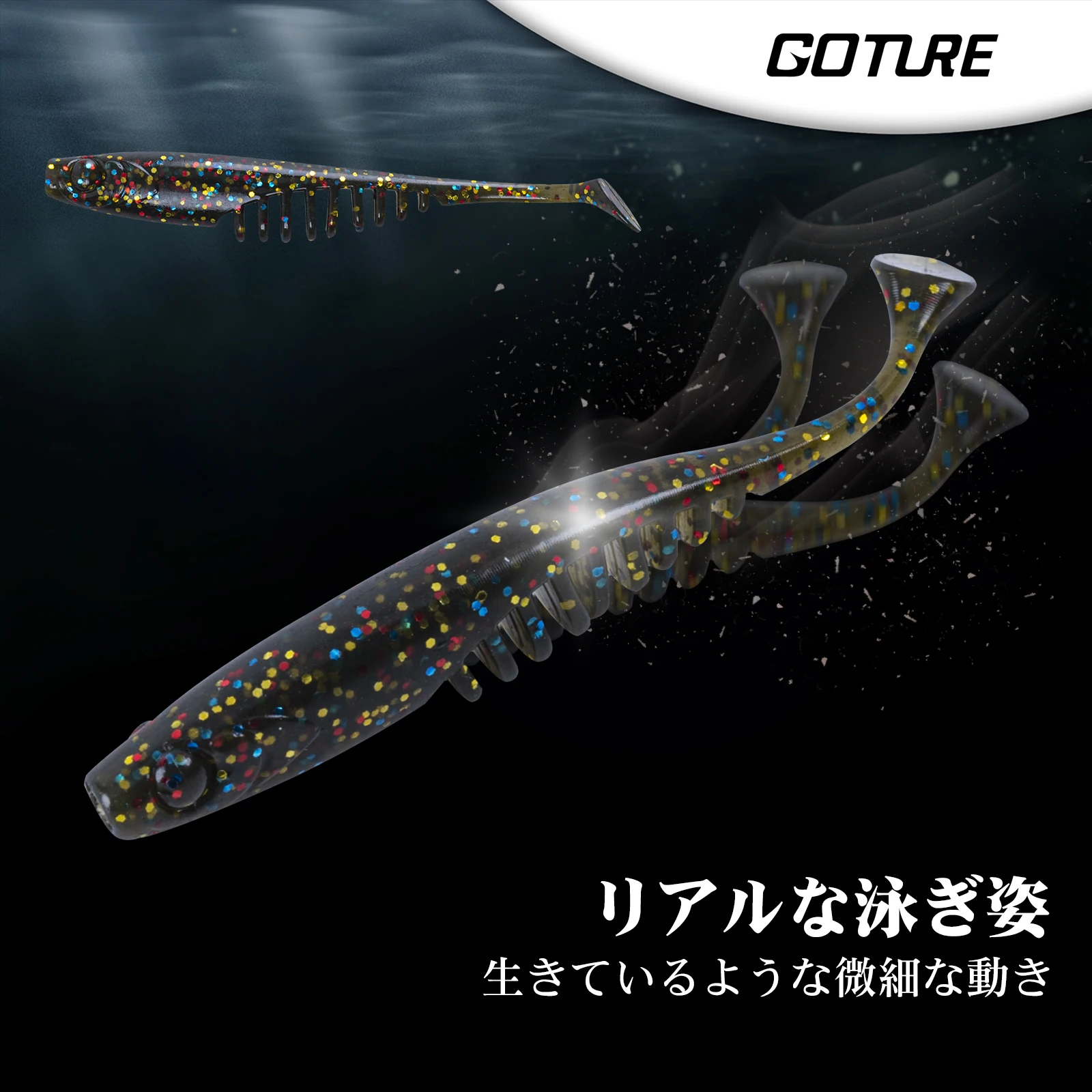 Goture 10 unids/set Señuelos de Pesca señuelo suave 5,5 cm pesca en roca Artificial Wobblers cebo depredador aparejos para Lucio y Lucio - imagen 2