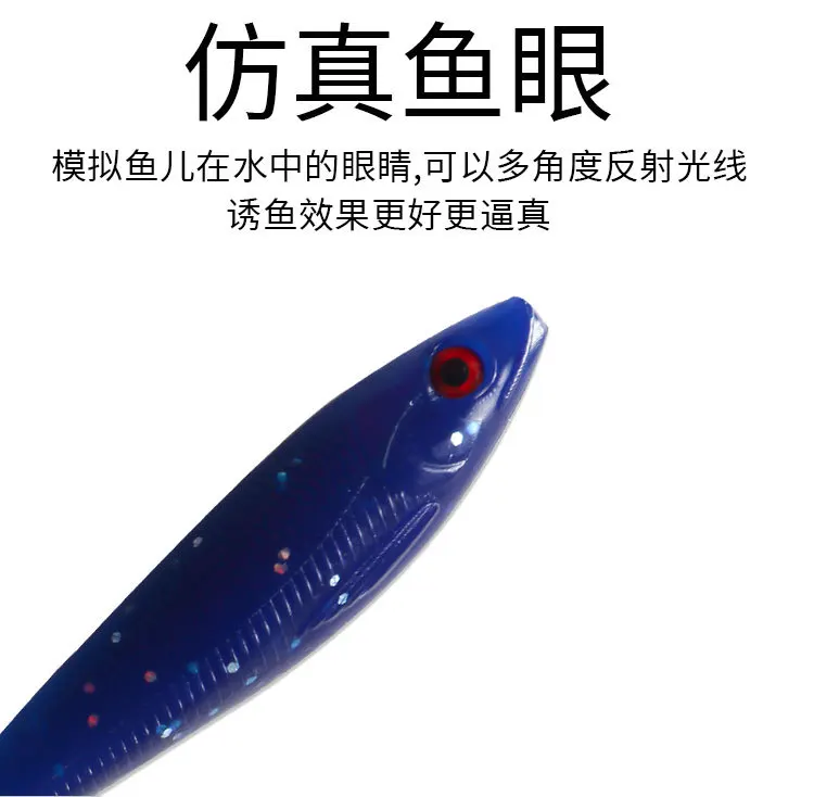 Experimente la emoción de la pesca con nuestros vibrantes señuelos llamativos