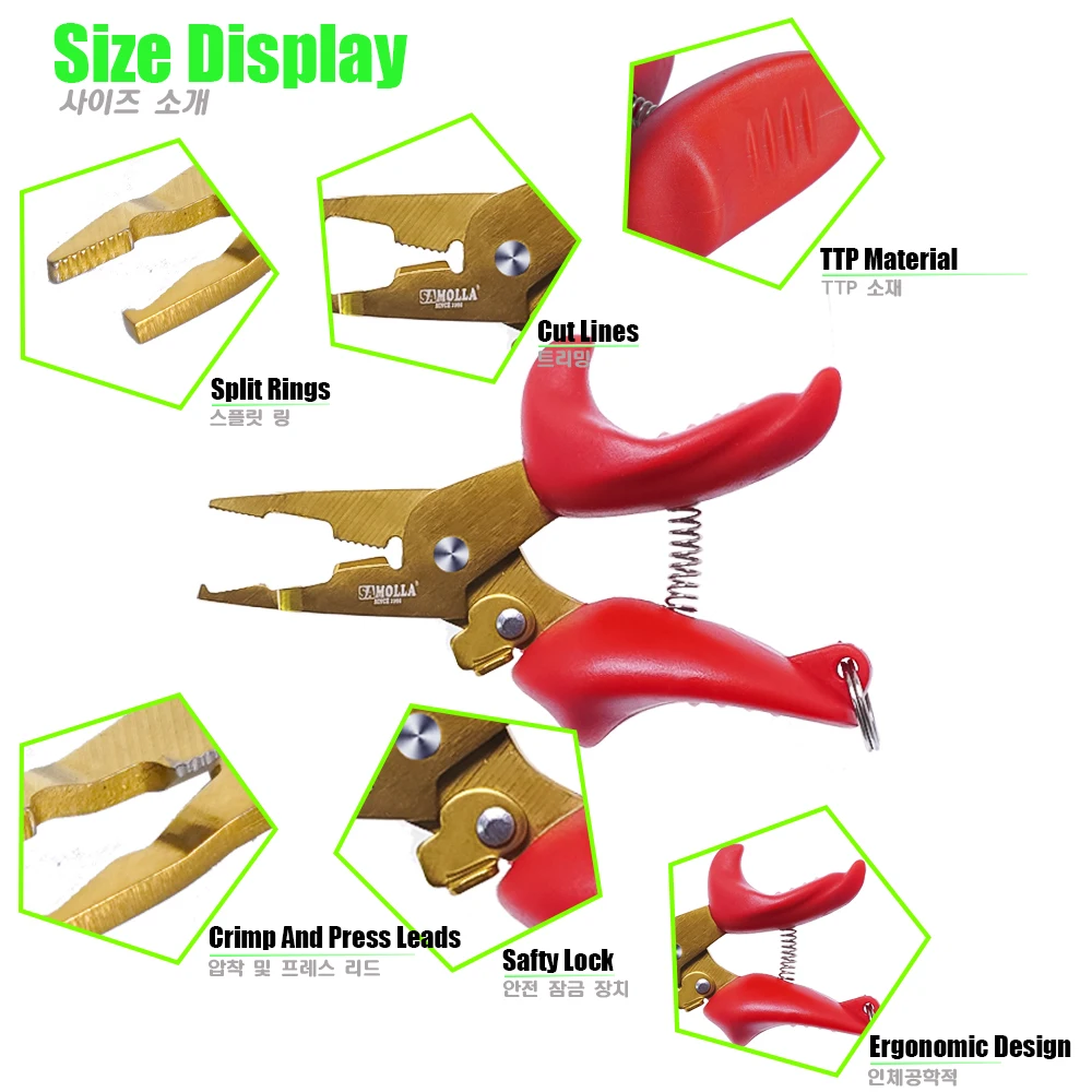 Mini alicates de pesca, accesorios, soporte retráctil para insignia, herramientas Retractoras de pesca con mosca, Extractor, aparejos, línea de corte de anillo dividido - imagen 4