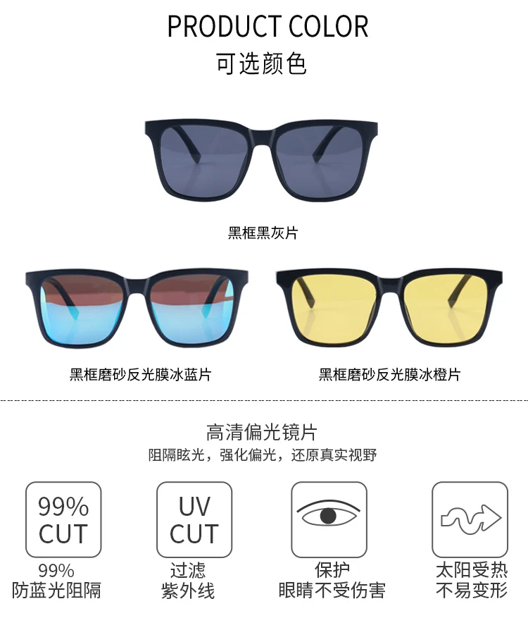 Descubra la combinación perfecta de estilo y comodidad con nuestra versátil colección de gafas