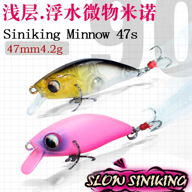 Mini señuelo Minnow de 47mm, 4,2g, señuelo de pesca de hundimiento lento, cebo duro Artificial, Crankbait, Wobbler de carpa para aparejos de pesca - imagen 3