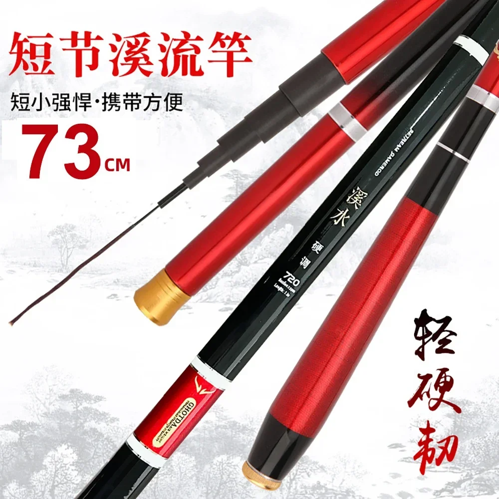 Caña de pescar telescópica de fibra de carbono, caña de mano ultraligera de 3,6 M-7,2 M, 7, 8, 10, 11, 12 secciones, pesca en el océano al aire libre/invierno - imagen 5