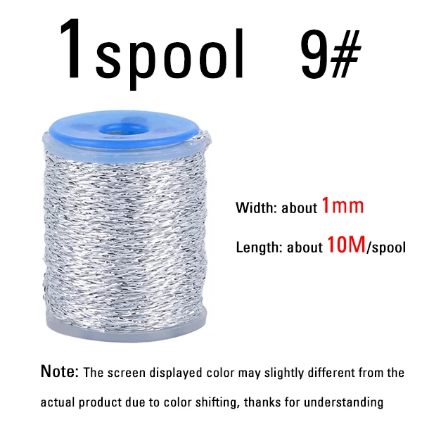1spool color 9
