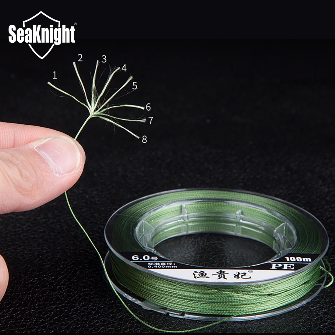 Seaknight/YuGuiFei-sedal de pesca de 2023 M W8, multifilamento trenzado de Pe, línea suave de 8 soportes, aparejos de pesca de línea Marina, 100 - imagen 4