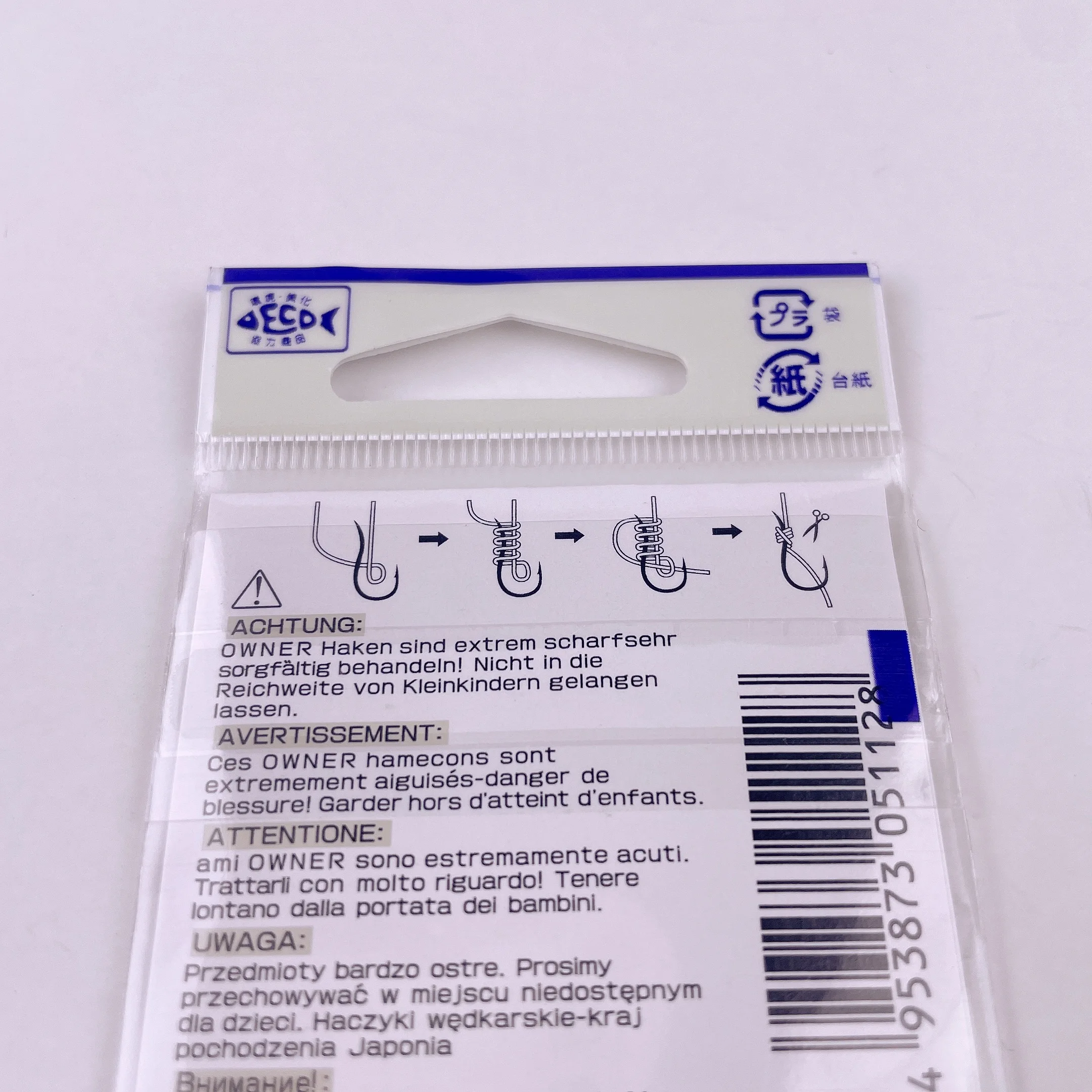 50911 Anzuelos de pesca Sode, aparejos de cebo afilados de acero rico en carbono con púas negras, fuertes - imagen 5