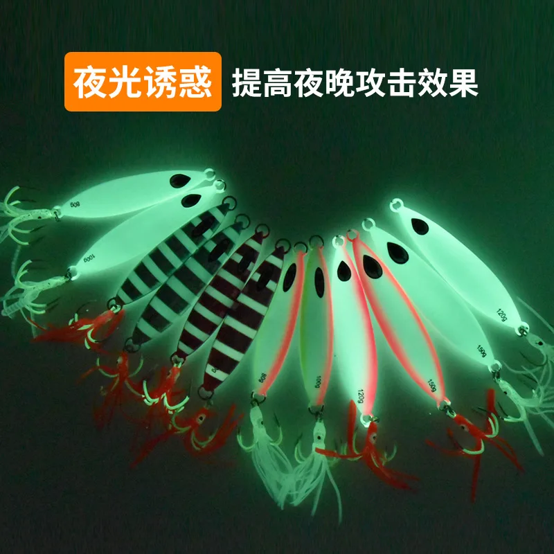 5Pcse Luminous Slow Jig Bait 80g 100g 120g 150g Jigging Fishing Lure Metal Saltwater Artificial Casting Hard Bait Tackle - imagen 4
