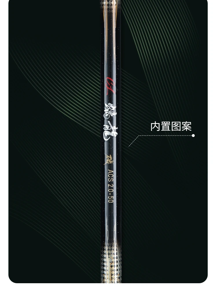 KUNPLE-caña de pescar telescópica ultraligera, caña giratoria de 5m, 500, 0/0, 5/1, 0/1, 25/1, 5/1 - imagen 4