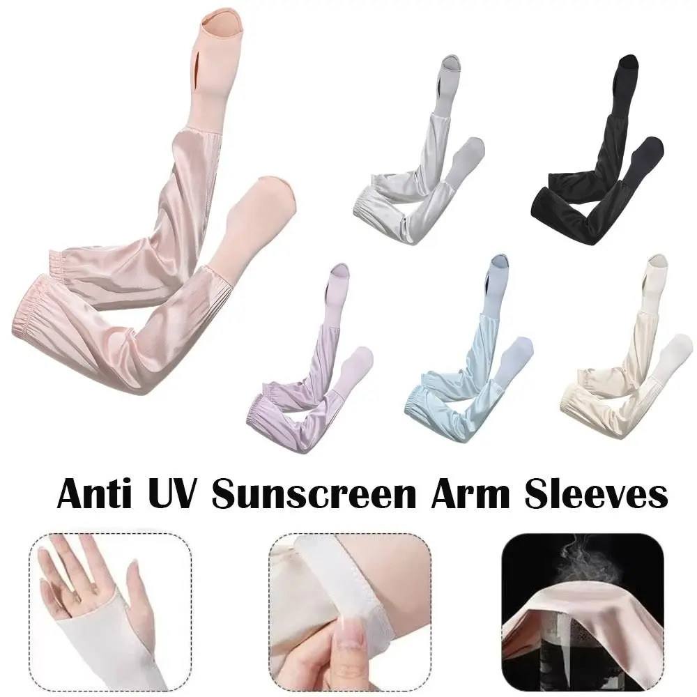 1 par de mangas de protección solar sueltas, mangas de brazo de protección solar finas y transpirables, mangas de brazo suaves Anti UV - imagen 3