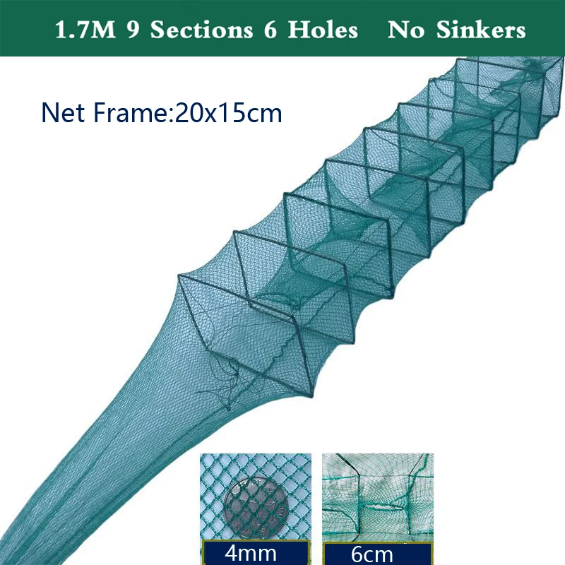 1.7m 9 sections
