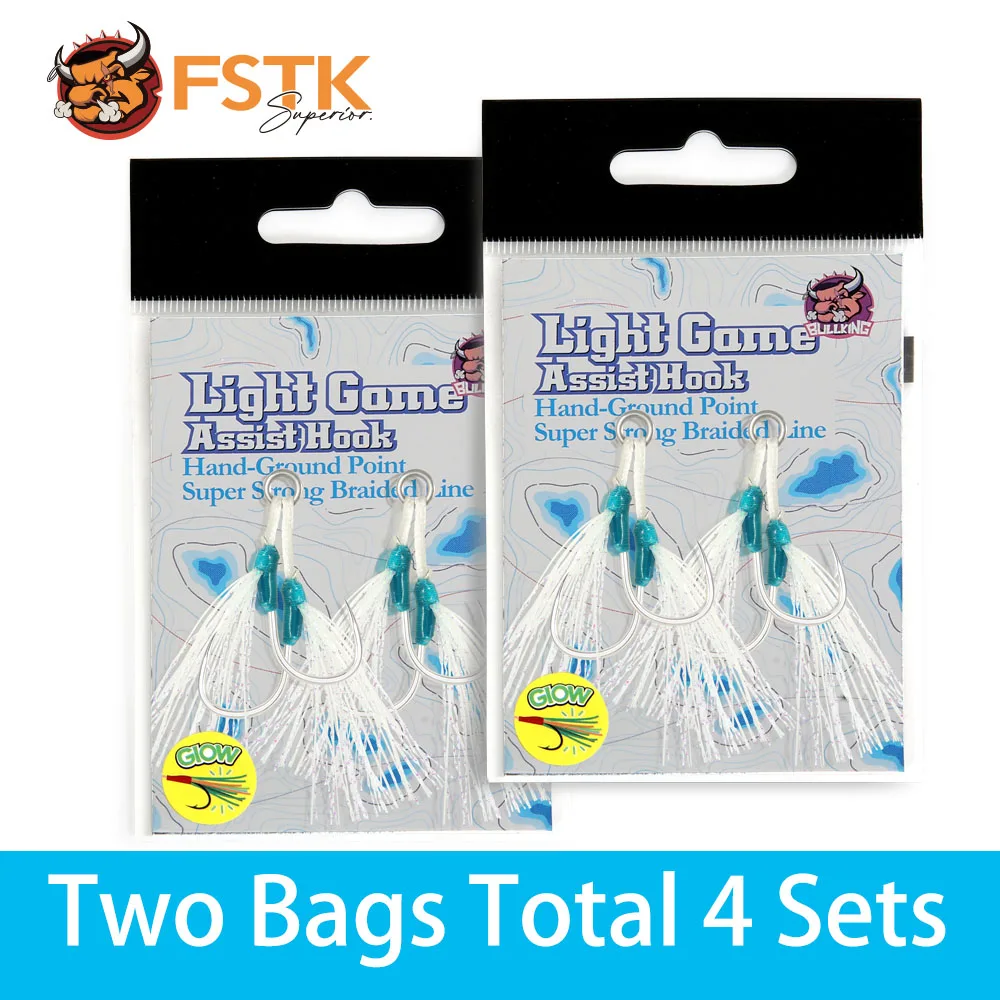 two bags total 4sets