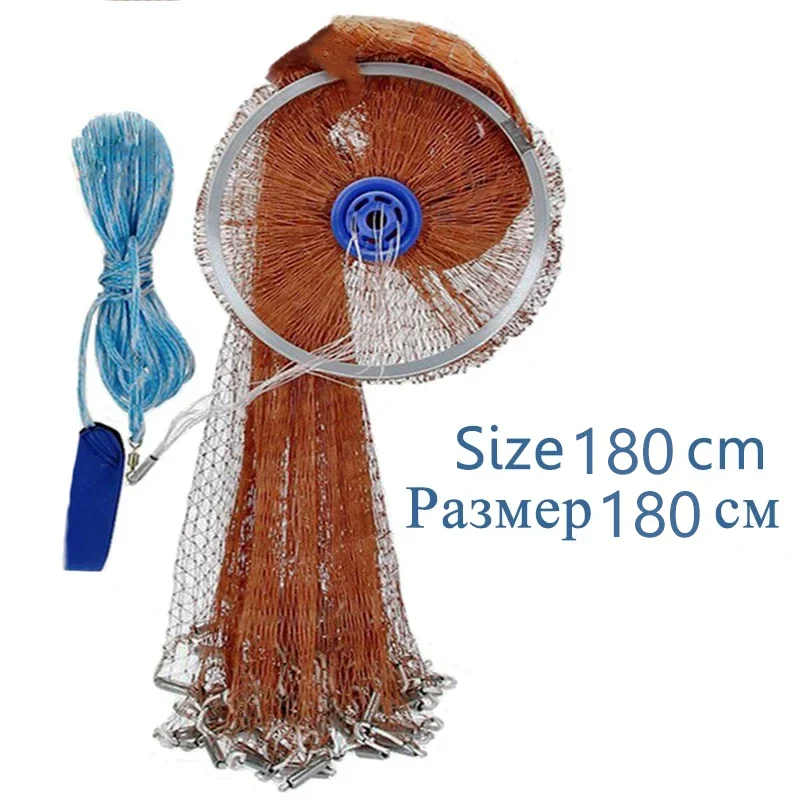Size 180cm