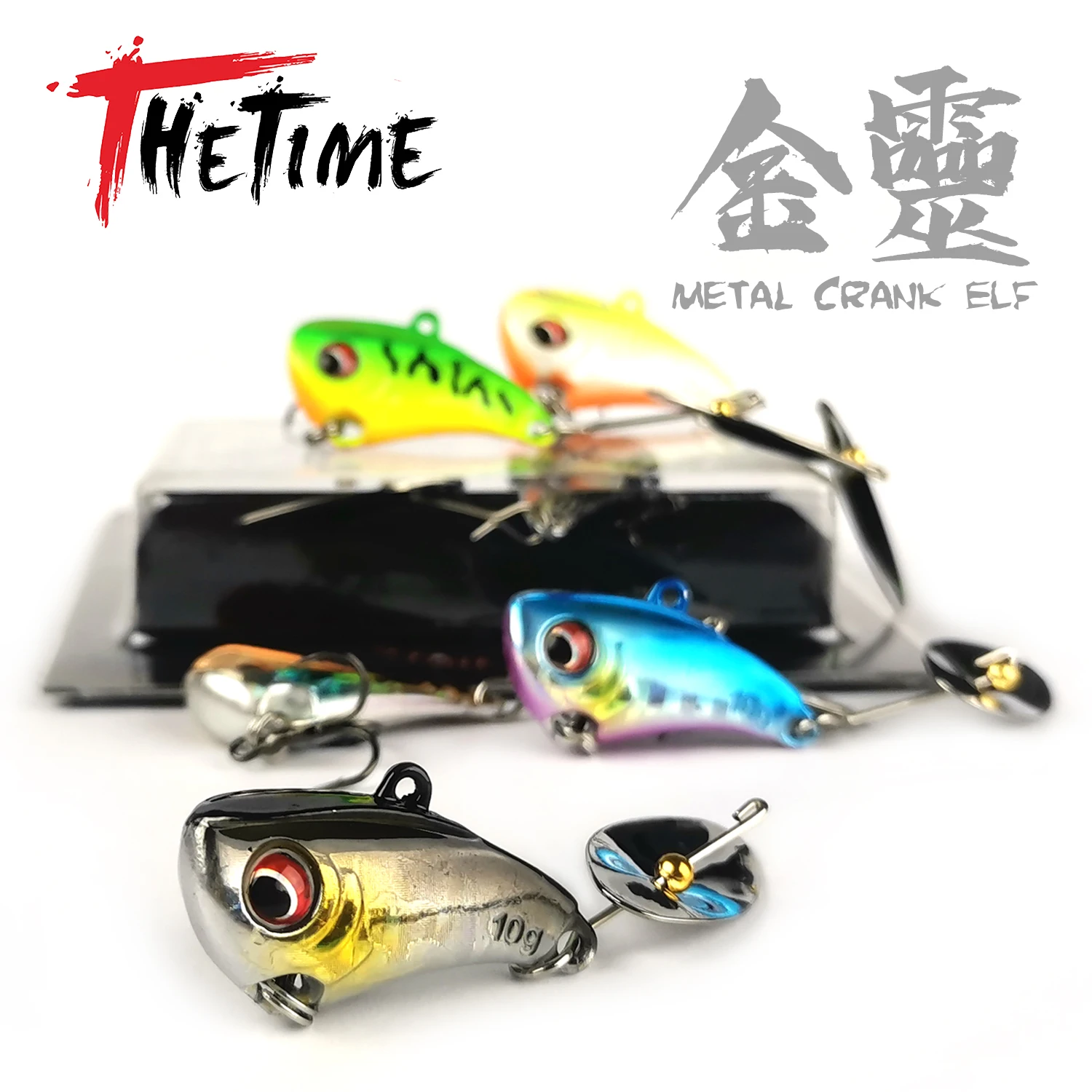 Señuelo THETIME JINLIN Spinner VIB, cuchara giratoria de Metal, Crankbait, plantilla vibratoria, cebo Artificial para perca, pesca de lubina, novedad de 2022