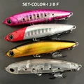 yinyu-set-3