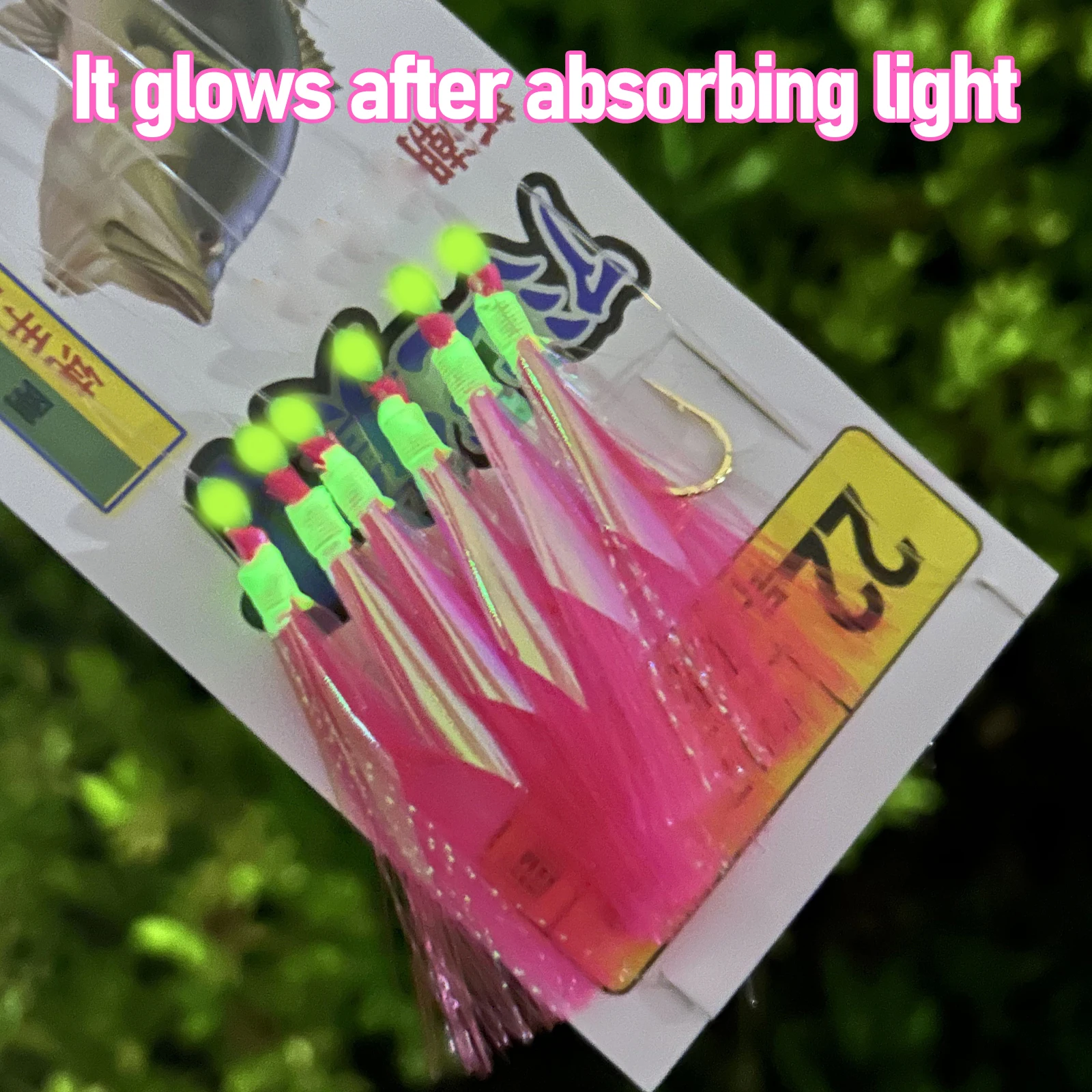 5 uds taladro Sabiki pesca en el mar, taladro de cebo preatado 30 ganchos, cuentas luminosas e insectos artificiales agua dulce/salada - imagen 4