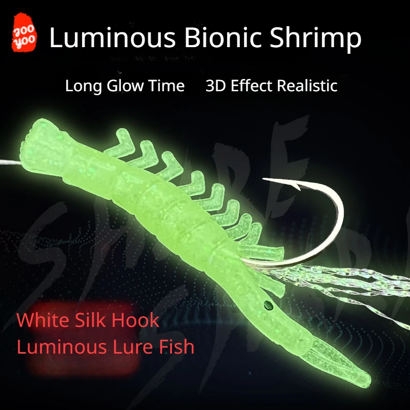 Anzuelos biónicos luminosos para pesca, anzuelos de 5 piezas para camarones, camino, camarón, mar, carpa, cruce de Lago y río - imagen 3