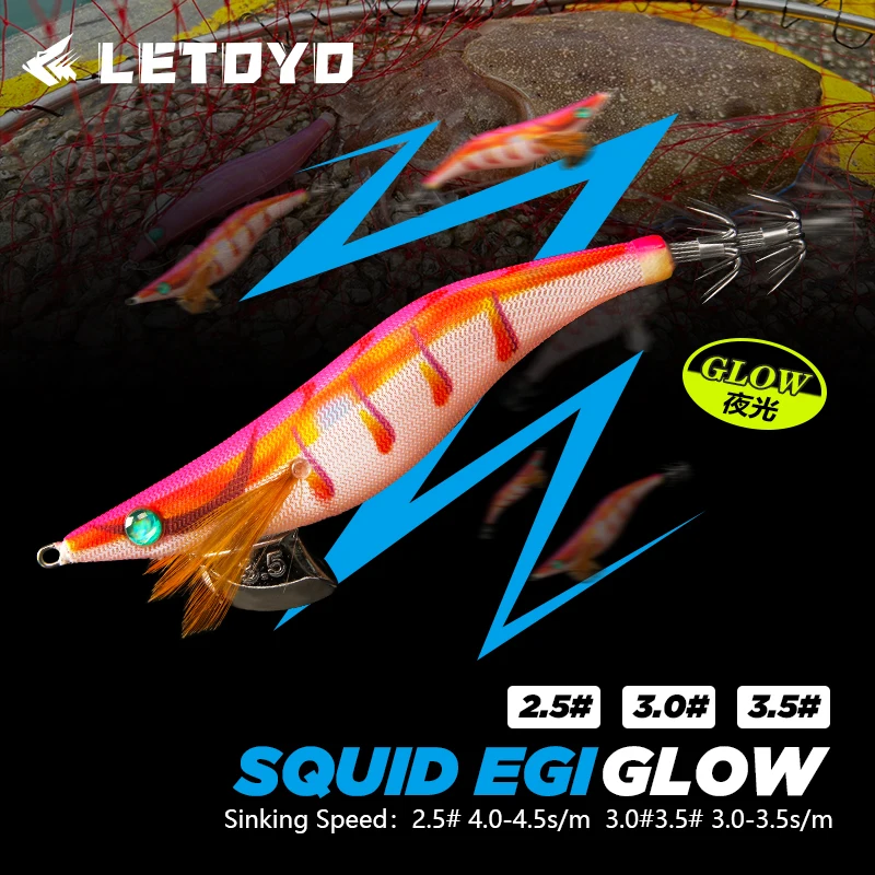 LETOYO 3.0# 3.5# squid bait luminous squid jig eging Artificial bait Webfoot Octopus Cuttlefish sea fishing lure squid lure