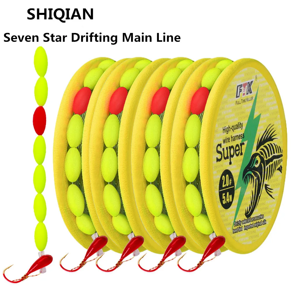 Juego de pesca tradicional, productos hechos a mano, práctico juego de sedal, flotador de siete estrellas, juego de sedal principal de pesca tradicional, gancho individual