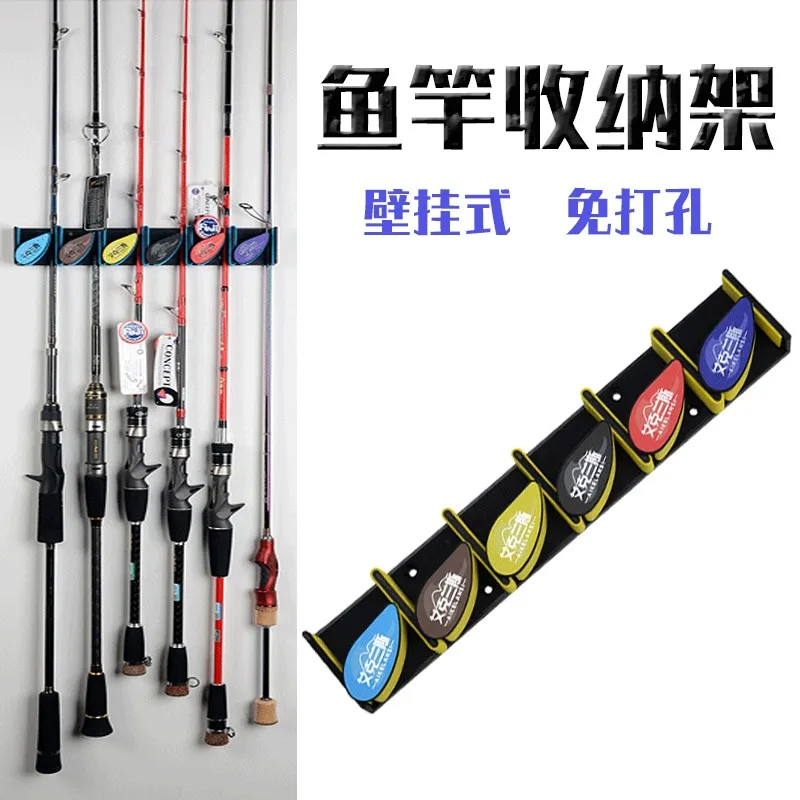 Soporte para caña de pescar Goture, estante Horizontal de 6 cañas, almacenamiento de plástico ABS, soporte de pared para caña de pescar para garaje