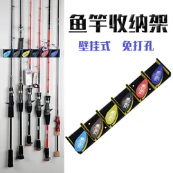 Soporte para caña de pescar Goture, estante Horizontal de 6 cañas, almacenamiento de plástico ABS, soporte de pared para caña de pescar para garaje