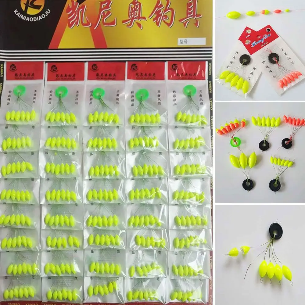 240 Uds (40 paquetes) flotador de pesca ovalado rojo amarillo Mini frijoles flotantes mezcla siete estrellas suave Bobber lagos ríos mar - imagen 2